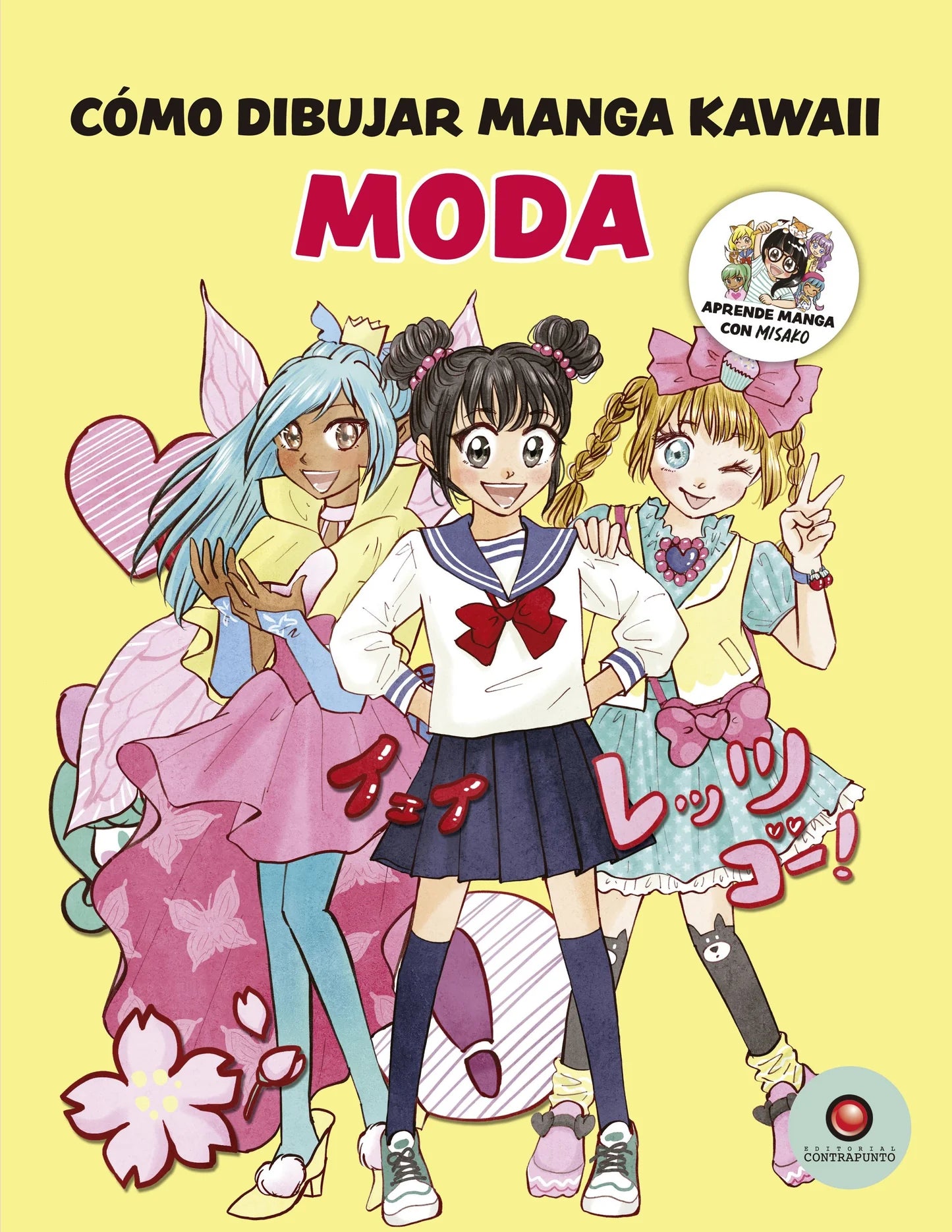 Cómo dibujar manga kawaii - Moda